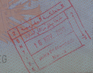 Einreise -Stempel Marokko im Reisepaß