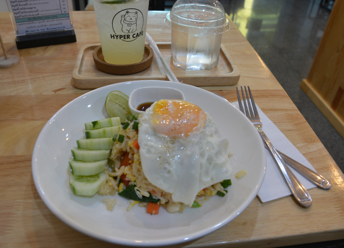 Hyper Cafe  - Eat veg fried rice
