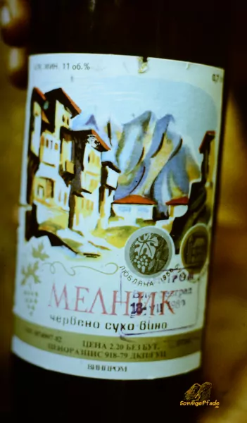 Melnik - Red Wine label in south Bulgaria