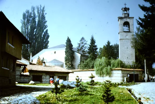 Bulgaria: Church in Bansko at the Pirin mountains